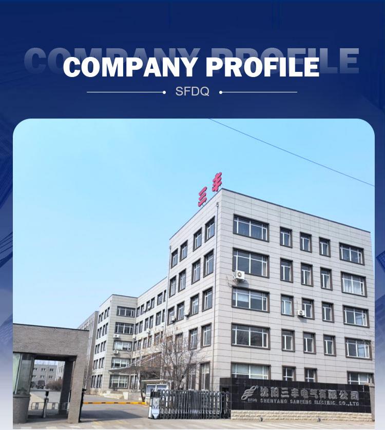 三丰槽式镀锌详情_11.jpg
