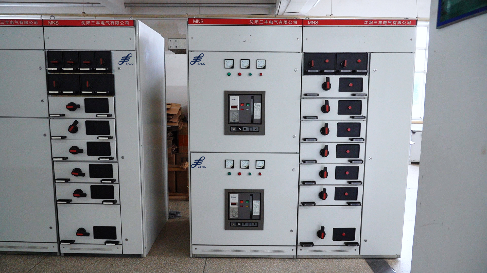 Safety Features of Modern Distribution Cabinets