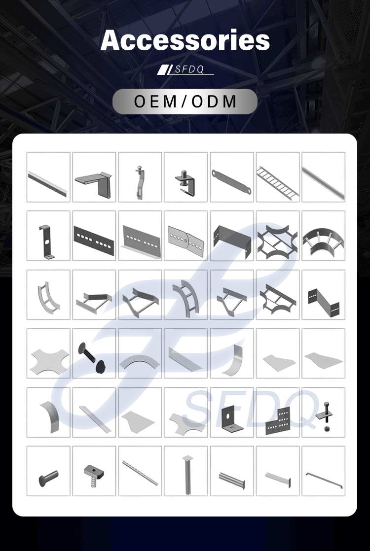 三丰详情页梯式桥架_06.png
