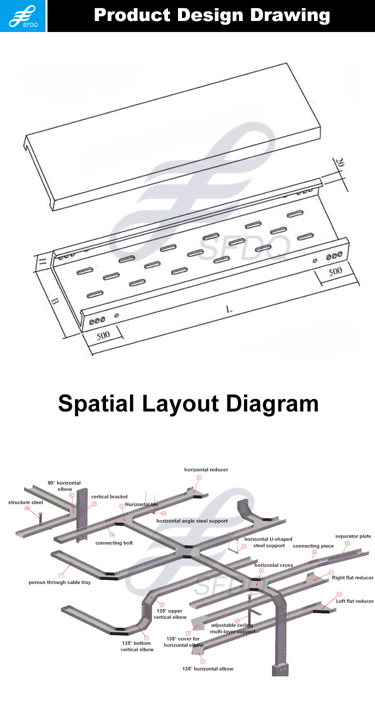 托盘桥架_04.jpg