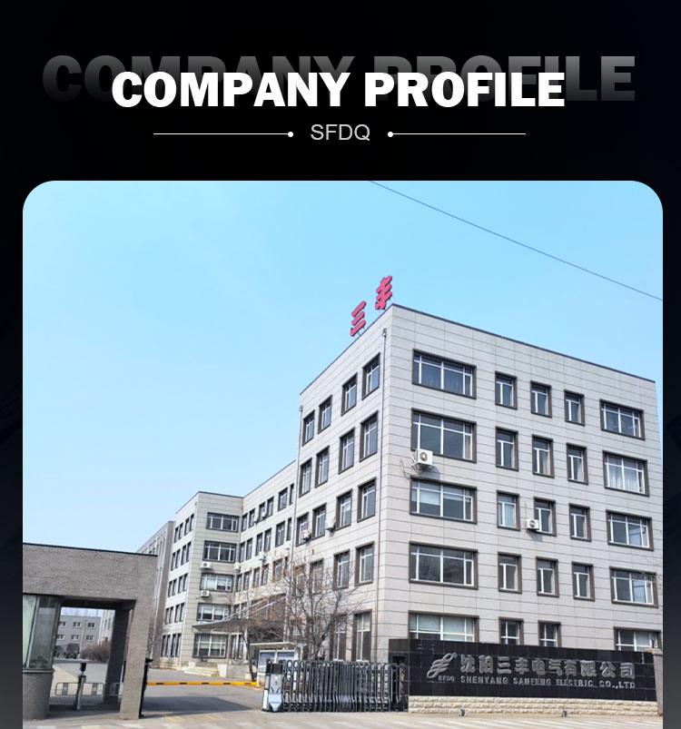 三丰抽屉喷漆详情_11.jpg