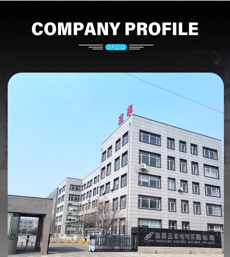 槽式不锈钢详情页_12.jpg