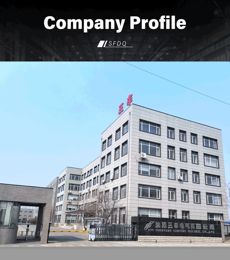 三丰详情页梯式桥架_10.jpg