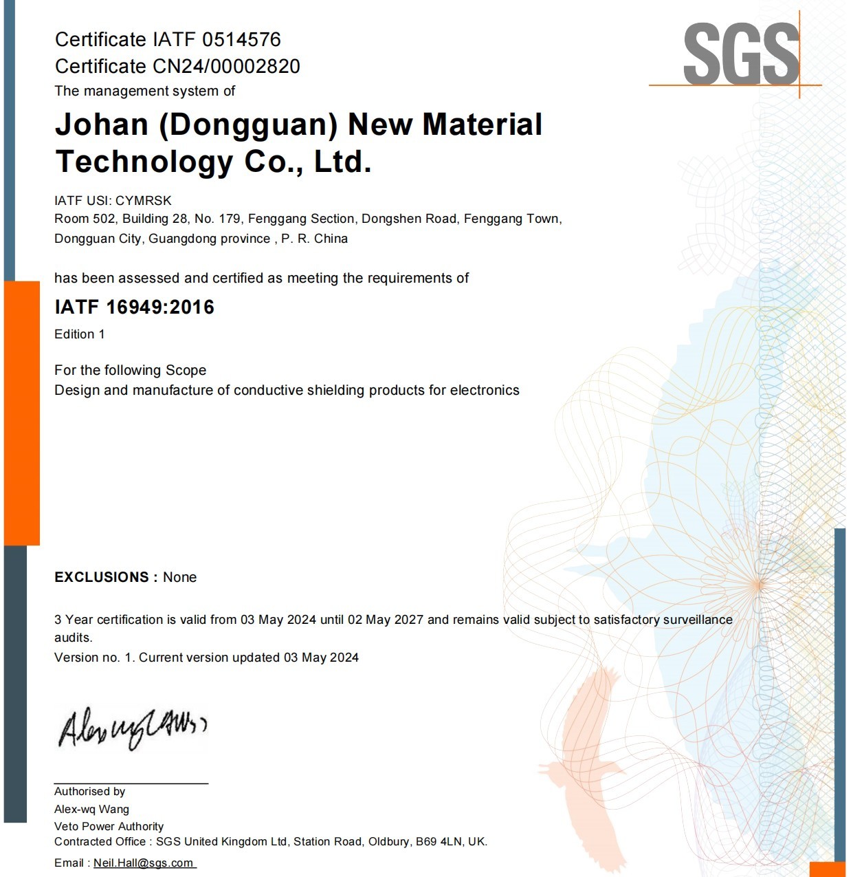 certificate 1