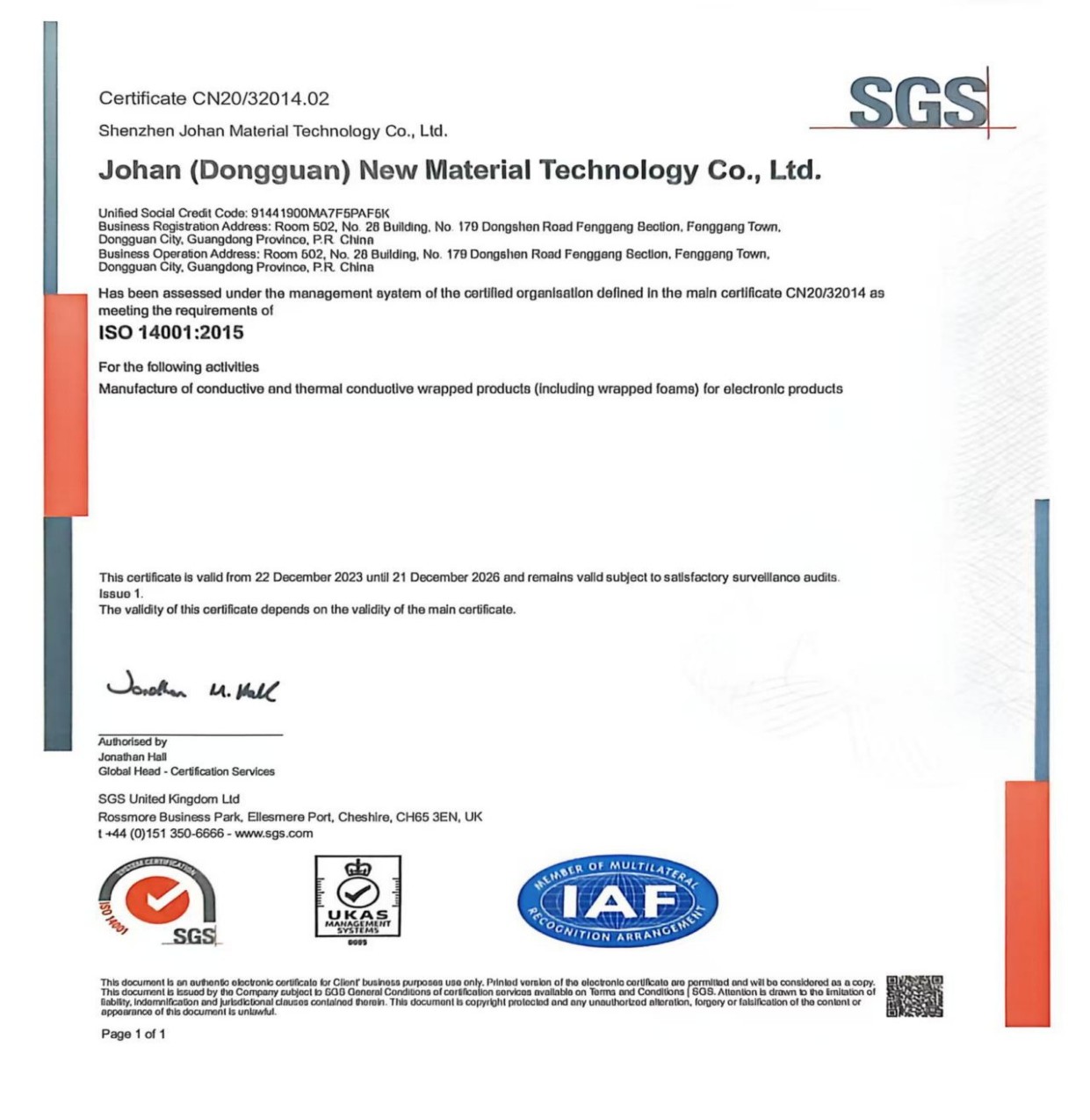 certificate 4