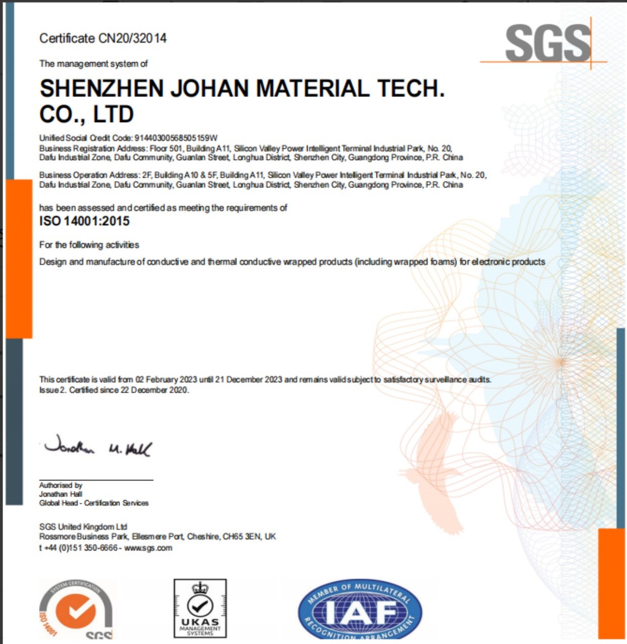 certificate 5