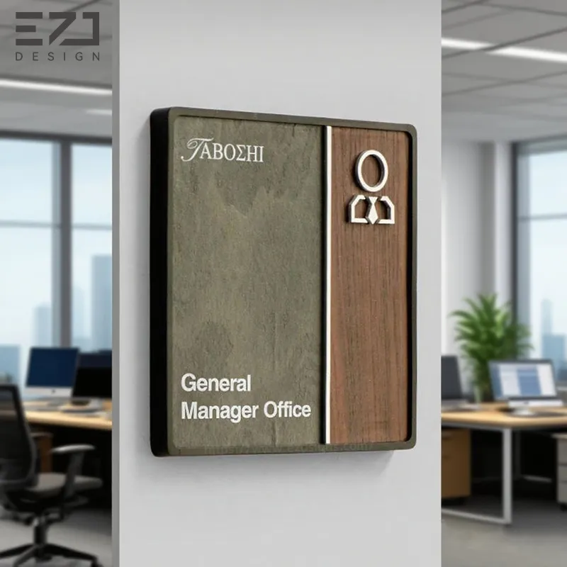 Targhe per porte d'ufficio