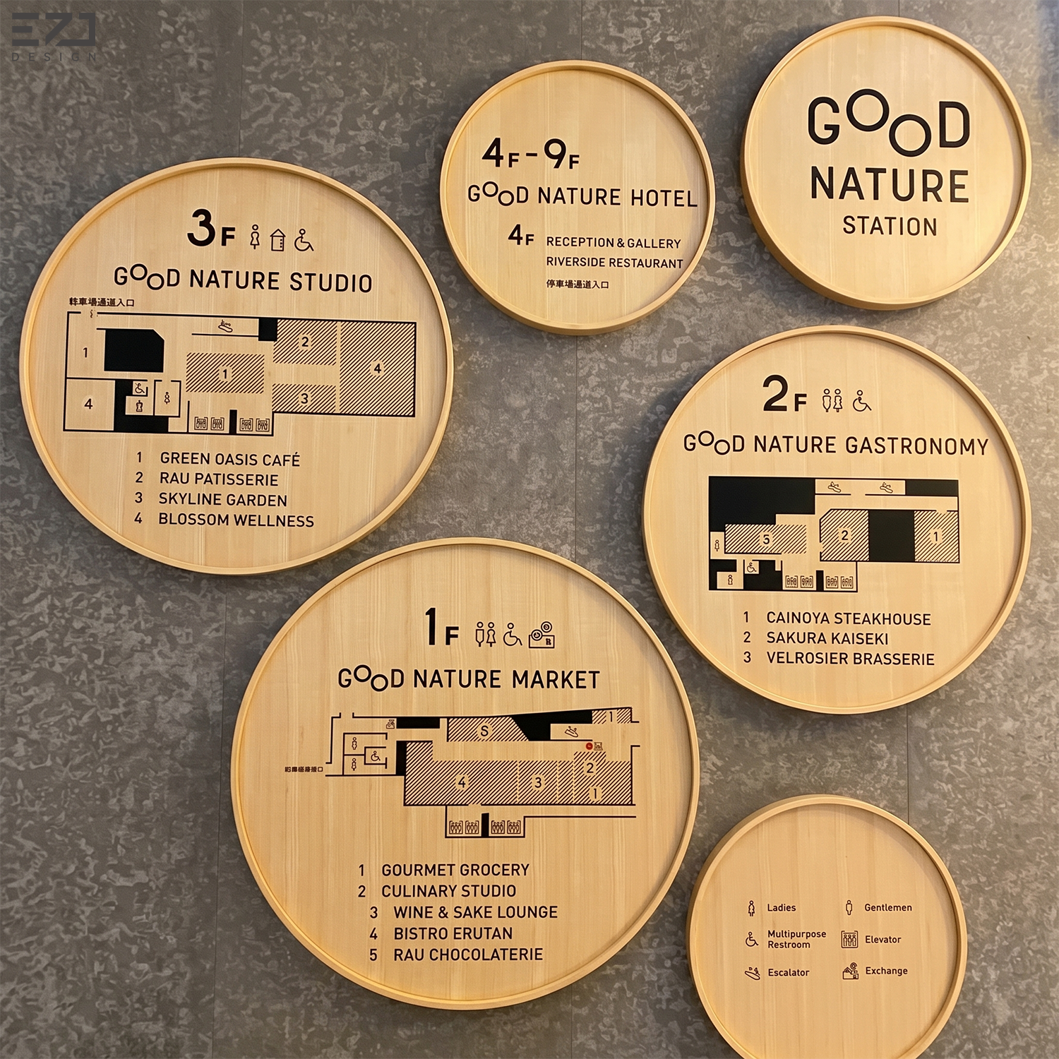 EZD Custom Apartment Resort Hotel Room Number Sign HPL Compact Laminate Door Plate with Evacuation Map Wayfinding Signage