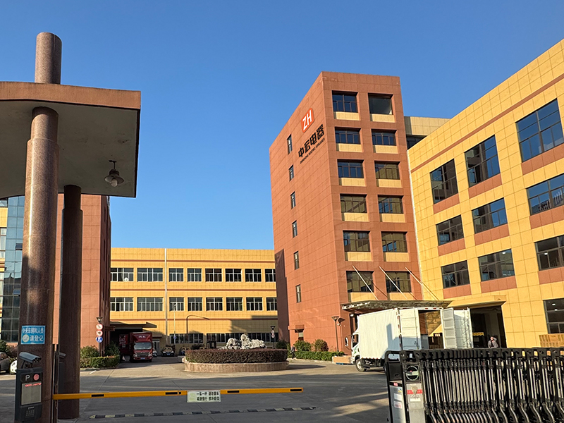 Yuyao Zhonghong Electric Appliance Co., Ltd.