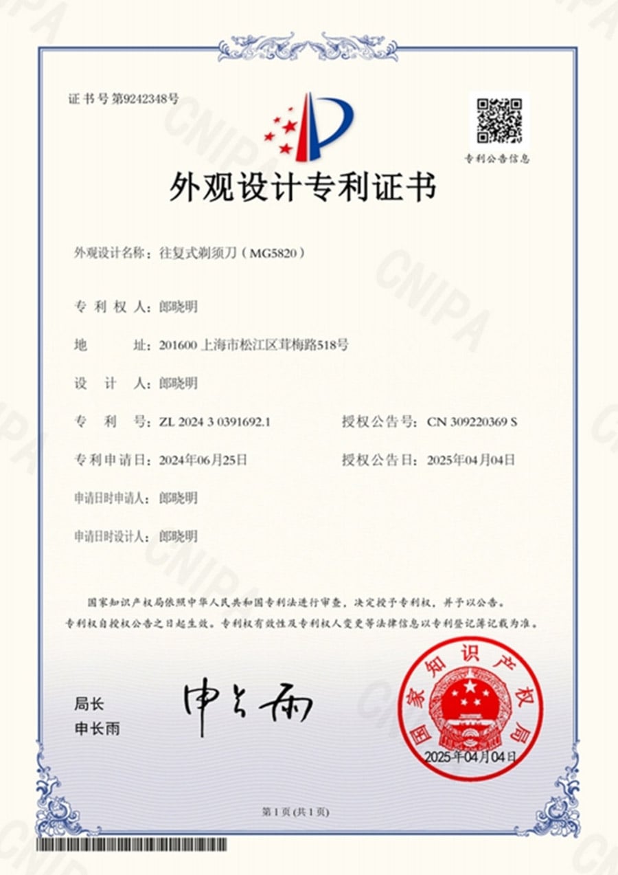 index-12