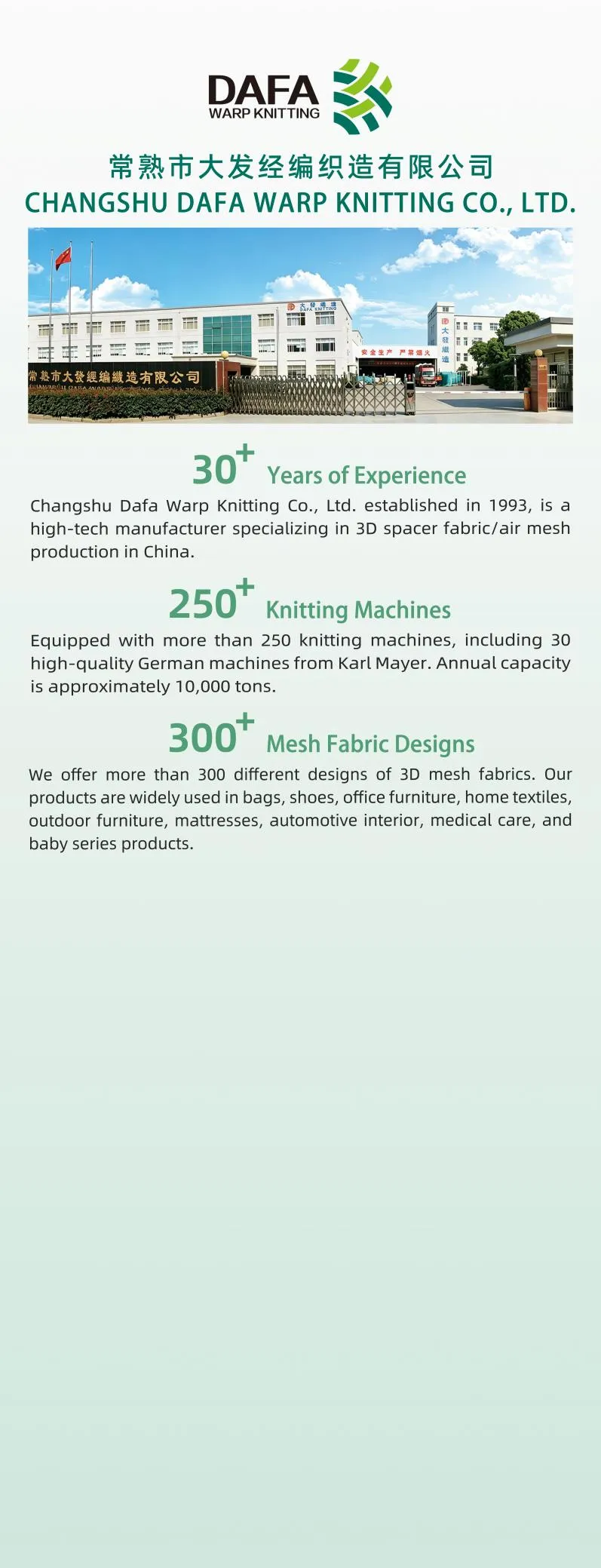 CBME2026_news (5).webp