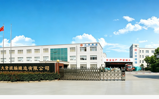 Changshu Headquarters Base