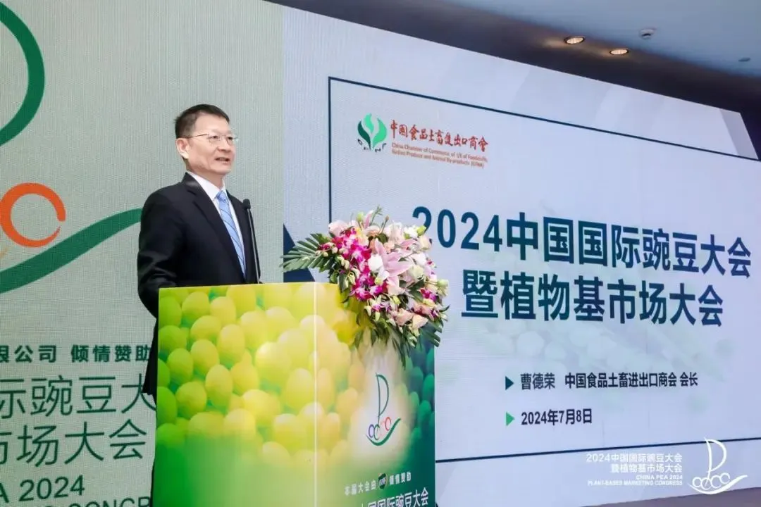 ANYSORT Signs Global Deal with China Food Export Chamber (1).webp
