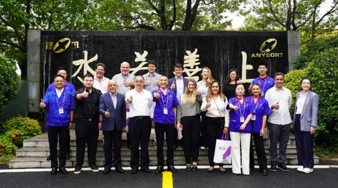 ANYSORT and Brazilian Rice Institute Jointly Launch the New Silk Road of Smart Agriculture