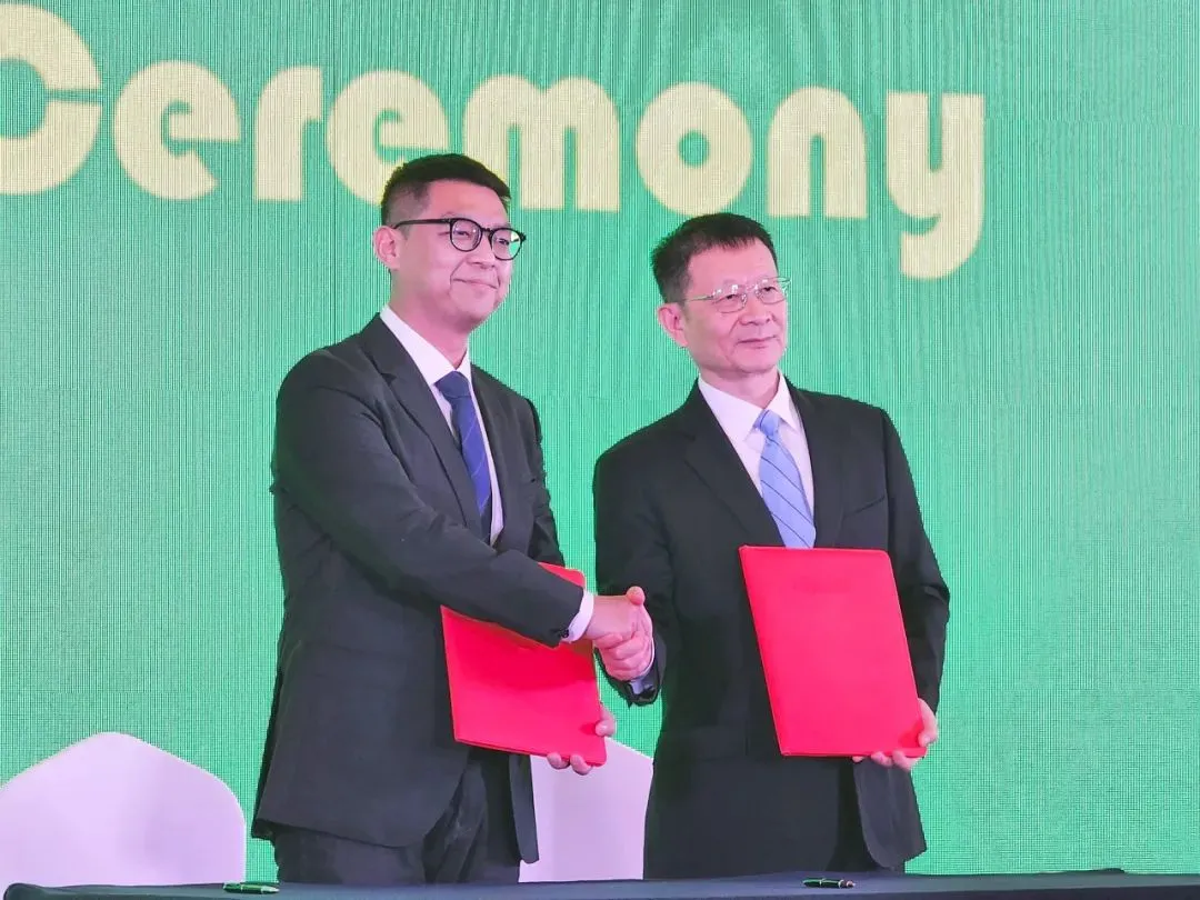 ANYSORT Global | ANYSORT Signs Strategic Cooperation Agreement with China Chamber of Commerce for Import and Export of Foodstuffs, Native Produce and Animal By-Products!