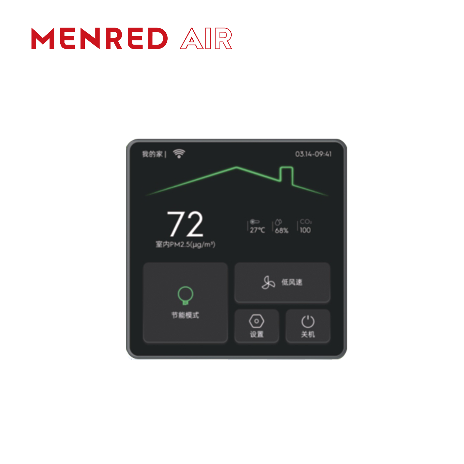 MENRED MA CLS4.0E Smart Wi-Fi Fresh Air Controller Color Touch Screen Panel for S5 P5 RC Series Ventilator