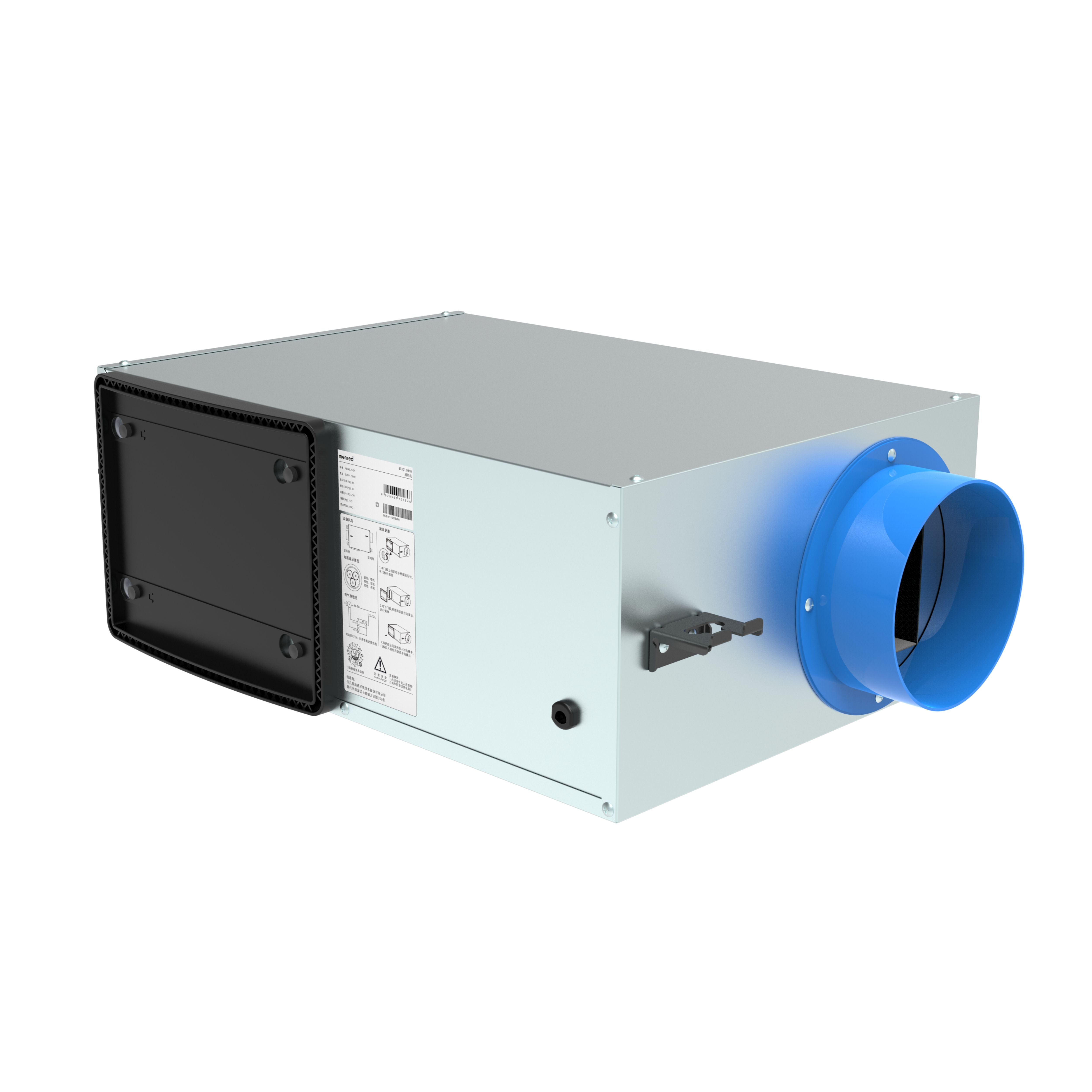 MENRED NEW5.350A Single-Flow Fresh Air Ventilator 350m³/h with HEPA Filter