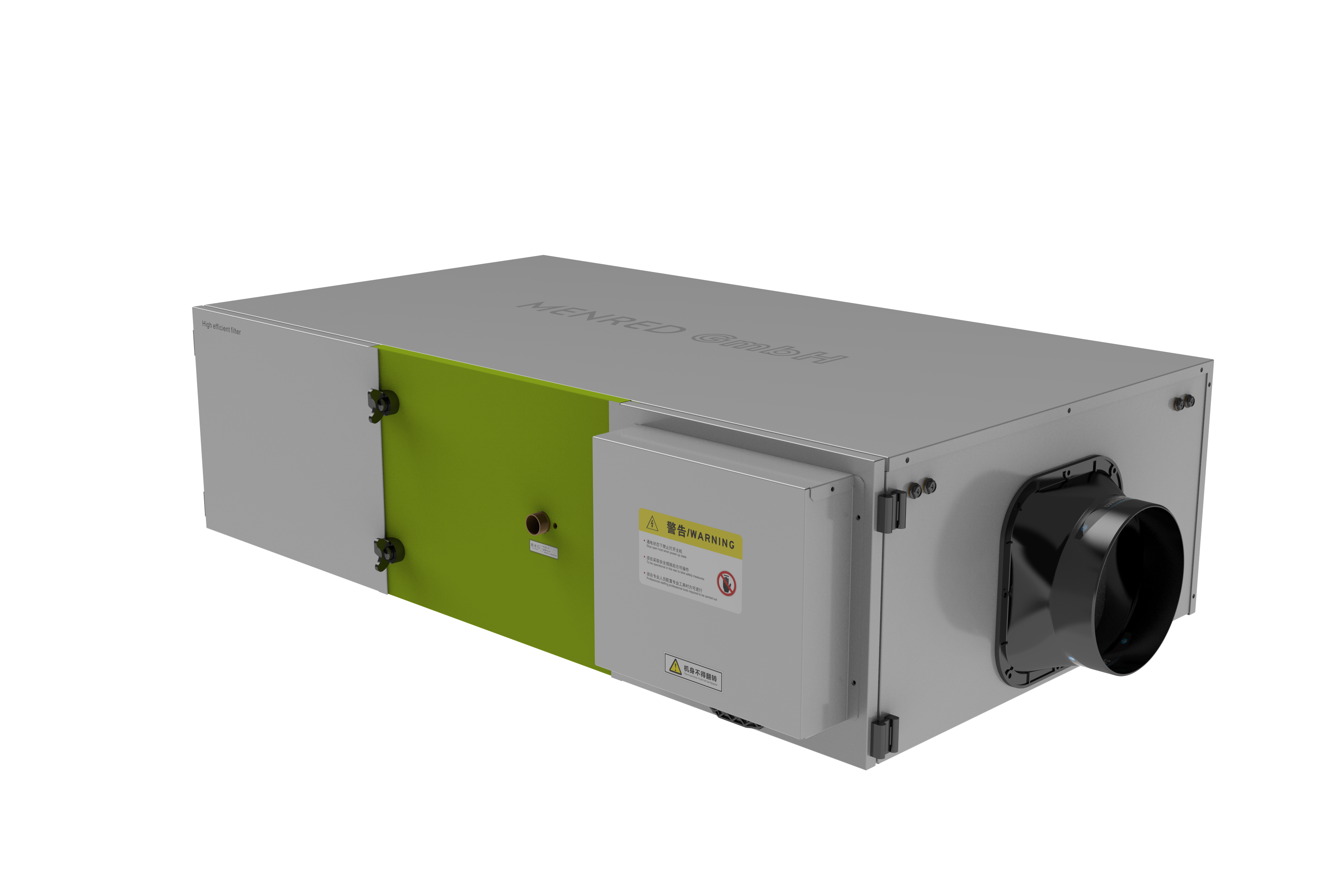 MENRED DEH60 Ceiling Mounted Dehumidifier 300m³/h 42L/D with G4+HEPA Filter & EC Fan