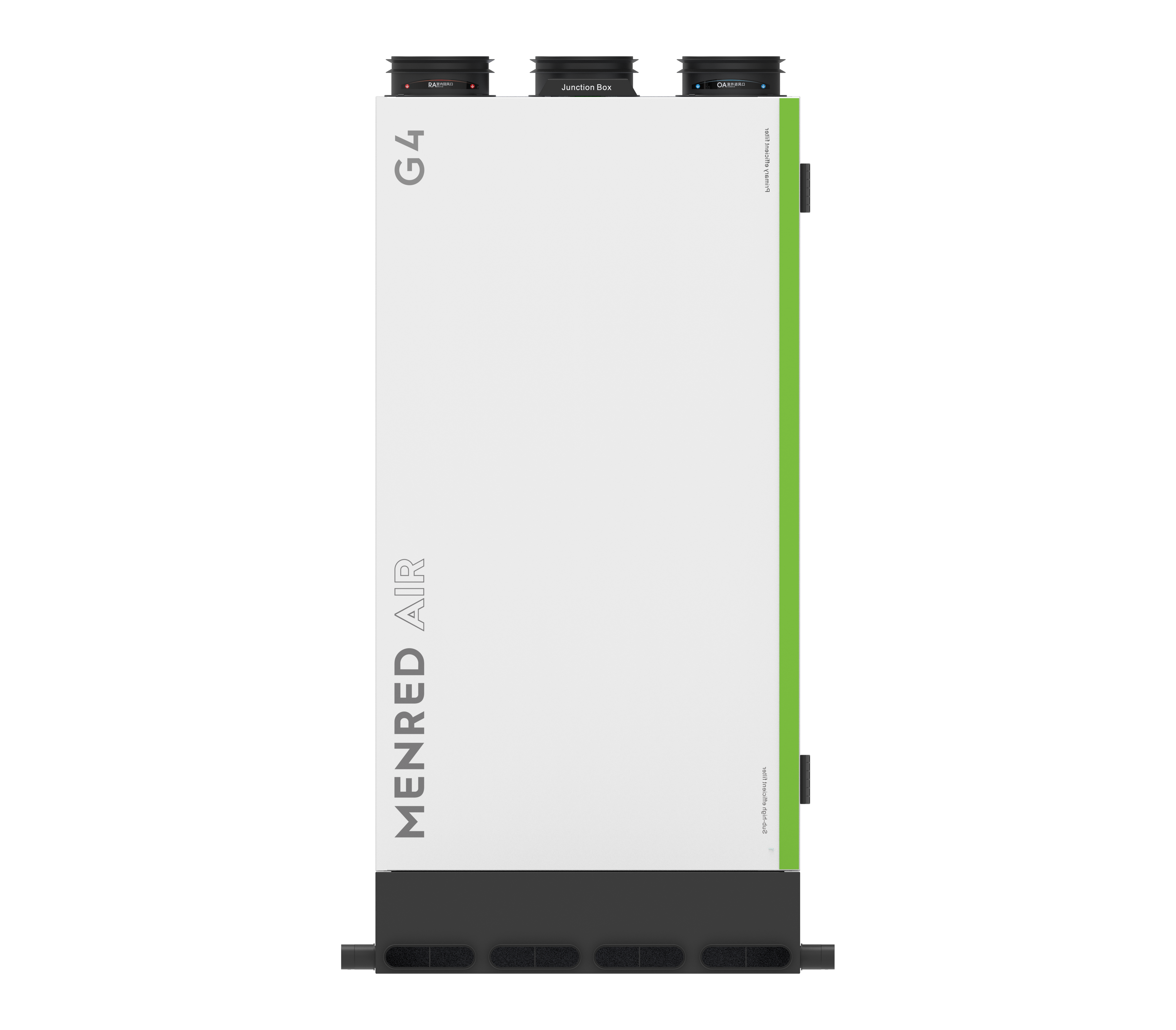 MENRED G4 Floor-Standing ERV 350m³/h with G4 + HEPA Filtration and Enthalpy Heat Recovery