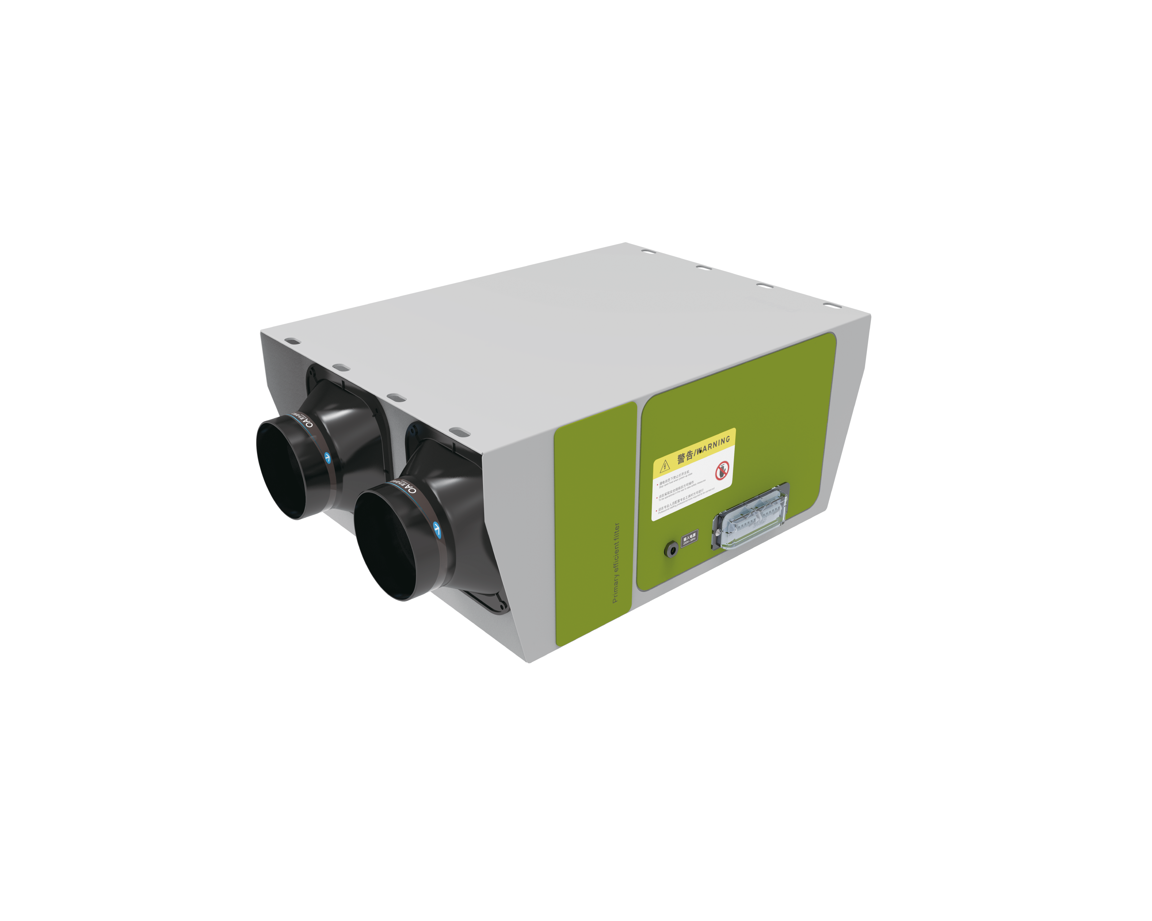 MENRED KC500 Ceiling-Mounted Kitchen Supply Air Fan 500m³/h with Range Hood Linkage and G4 Filtration