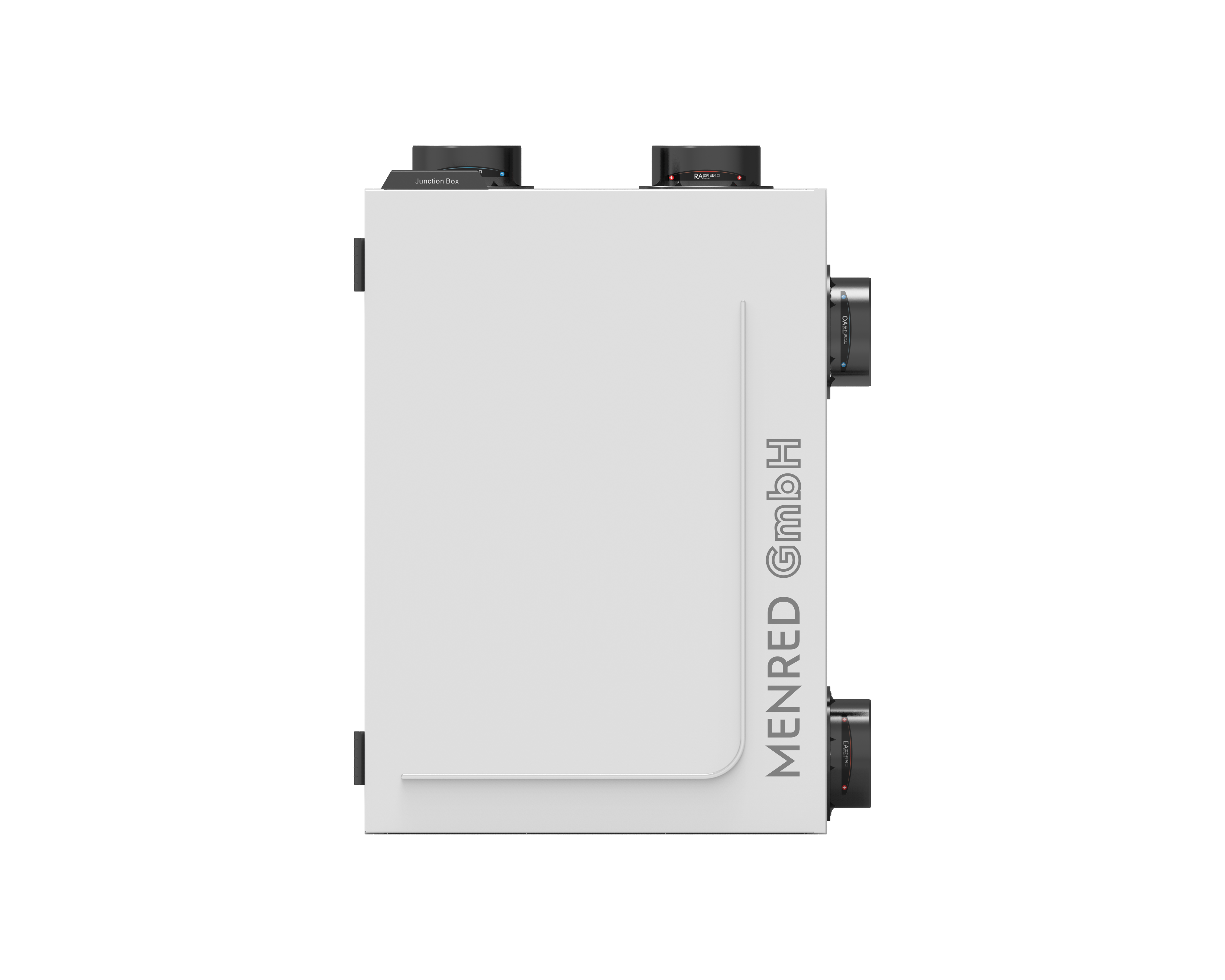MENRED RC2.350E Wall-Mounted ERV 350m³/h with G4 + HEPA Filtration and EC Fan