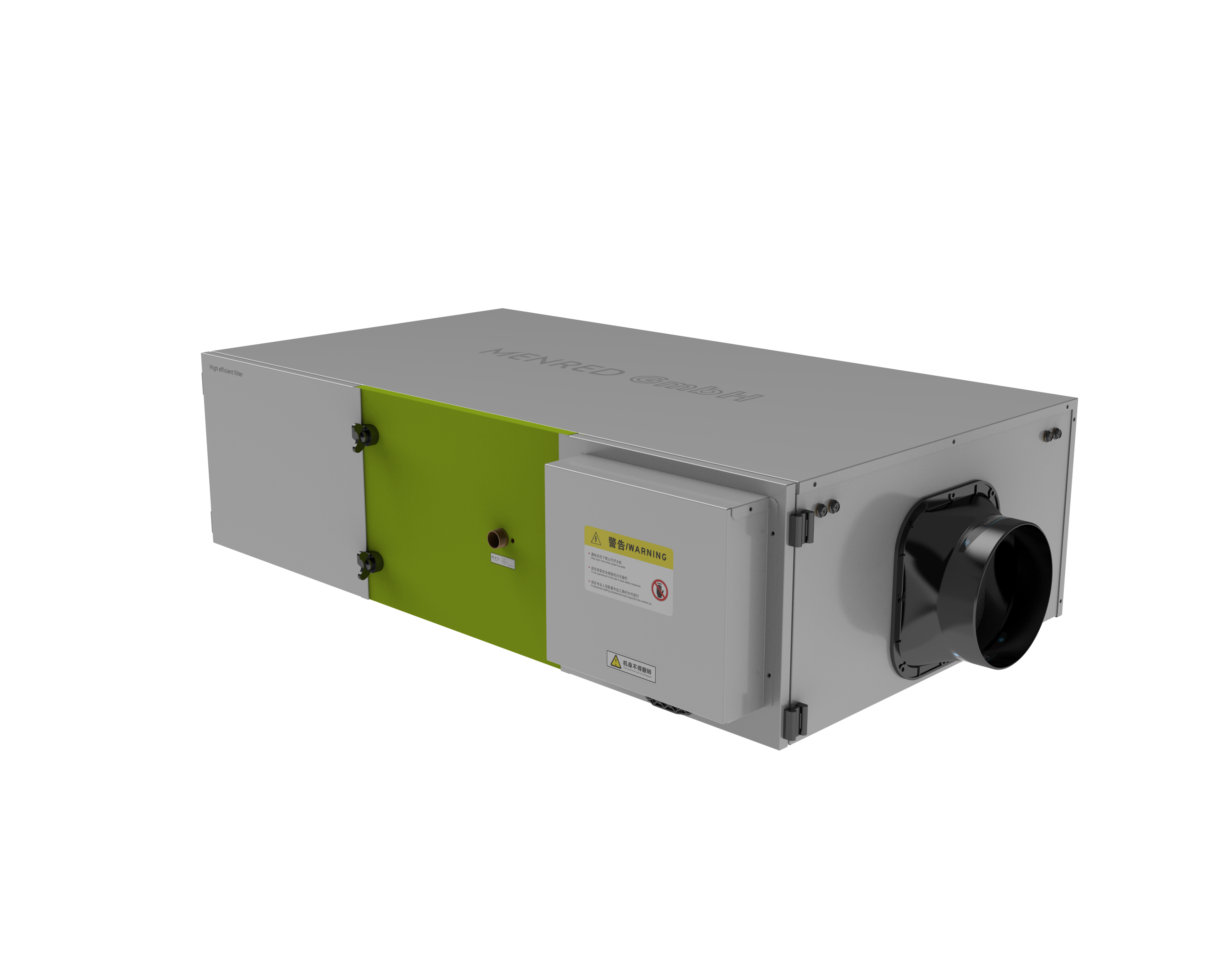 MENRED DEH60 Ceiling-Mounted Fresh Air Dehumidifier 300m³/h with G4 + HEPA Filtration and EC Fan
