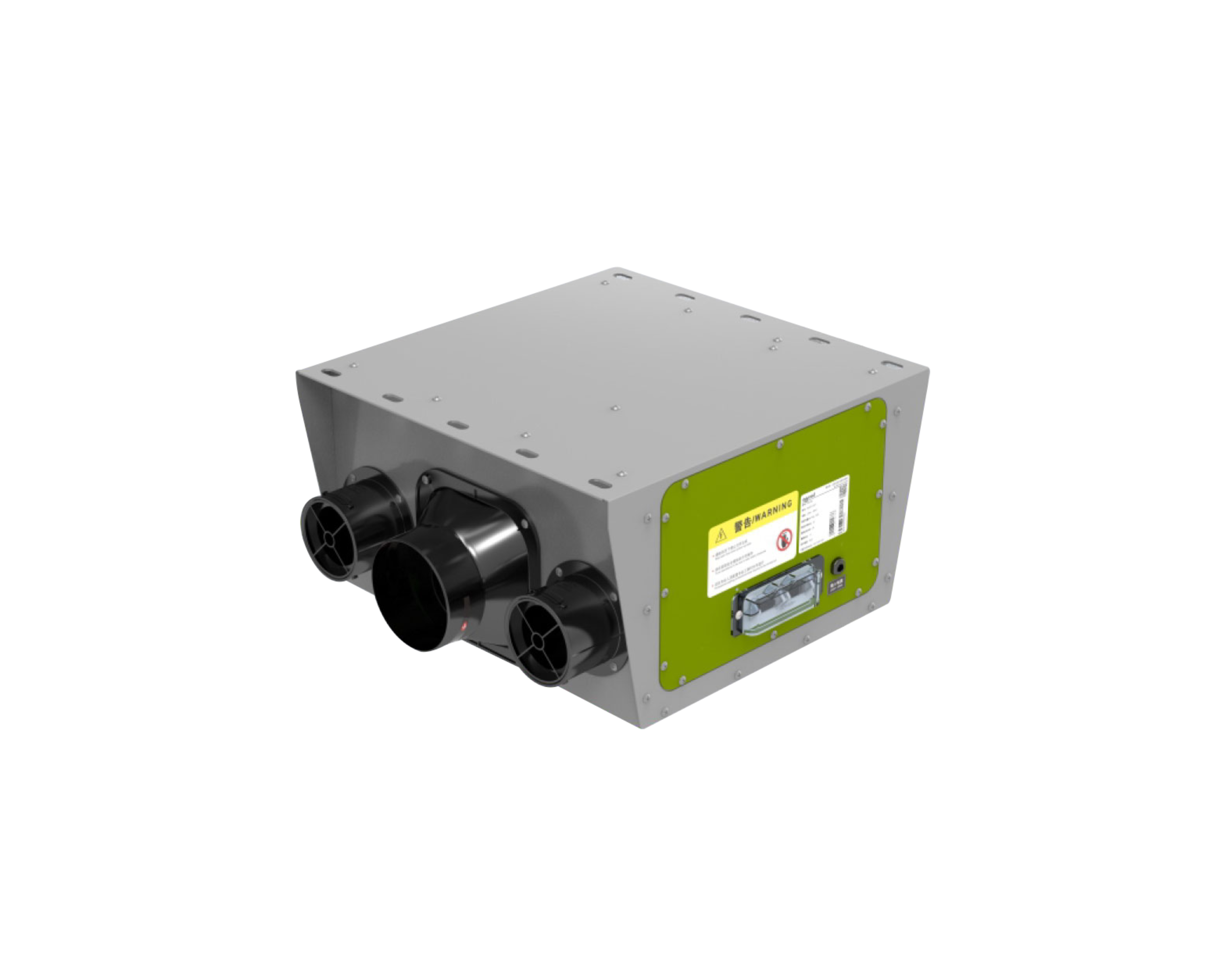MENRED BR300 Ceiling-Mounted Smart Exhaust Ventilation System 50–300m³/h with PM2.5 and VOC Sensors