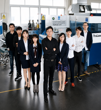 R&D Team