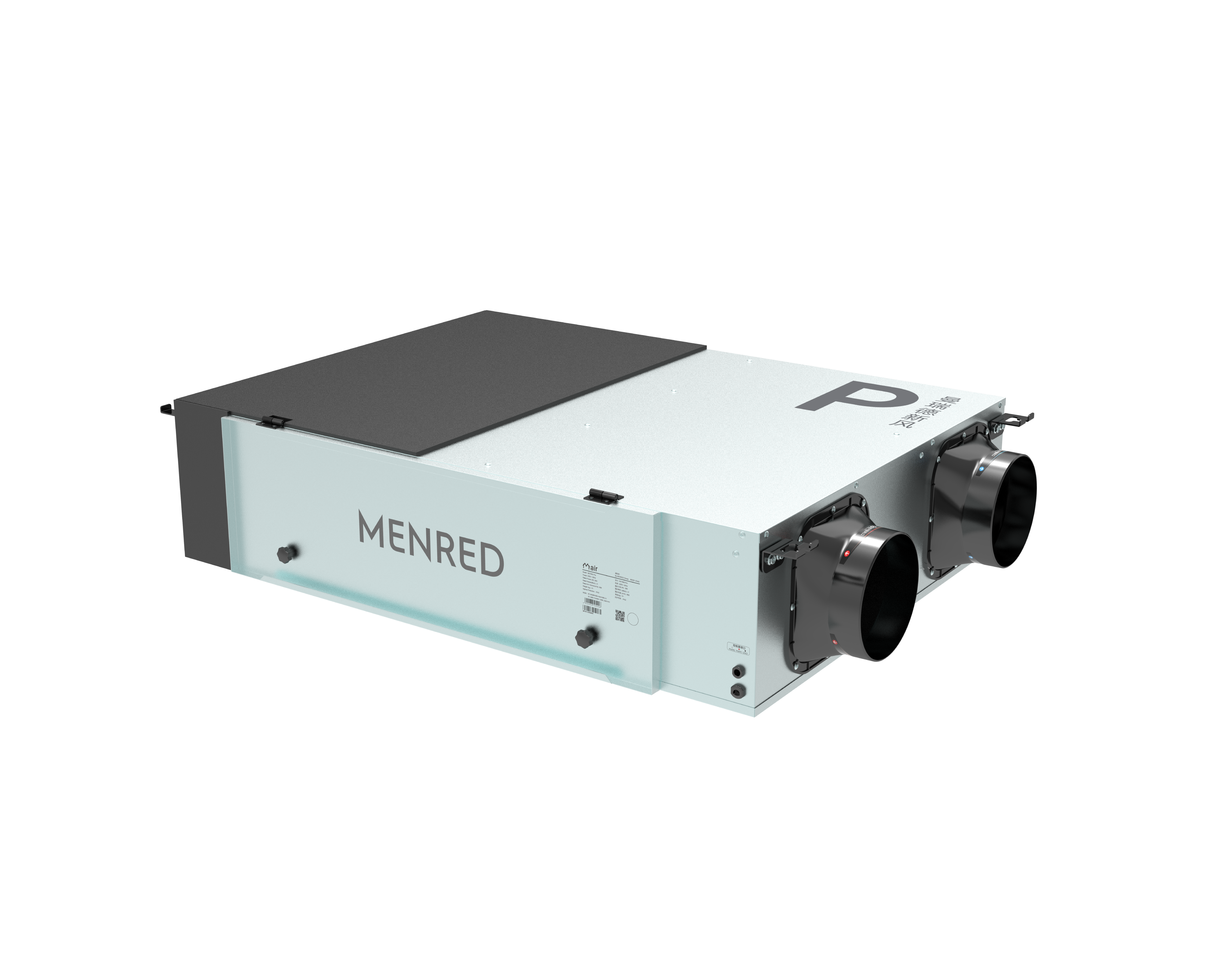 MENRED P5 Ceiling-Mounted ERV 350m³/h with G4 + HEPA Filtration and High-Efficiency Heat Recovery