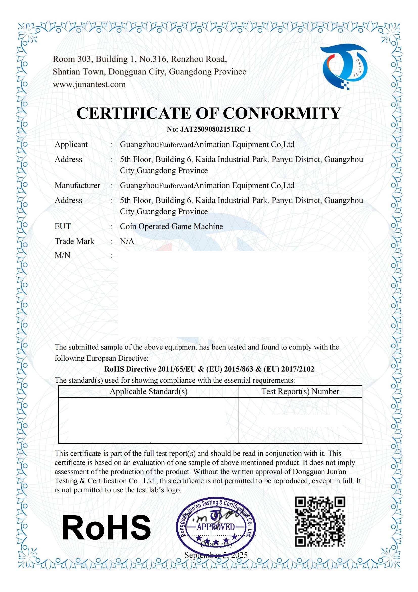 certification