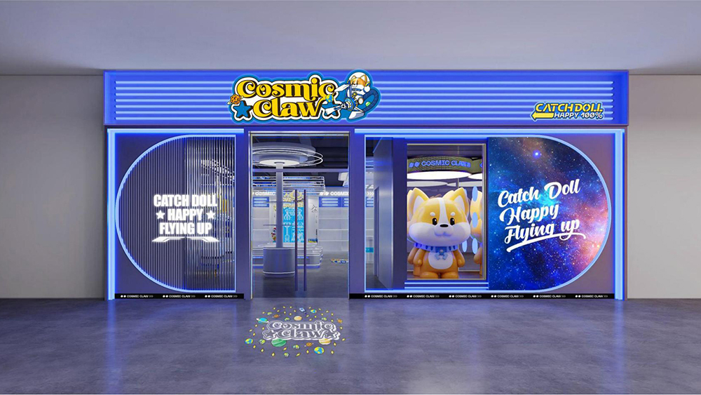 "Cosmic Claw" Claw machine house