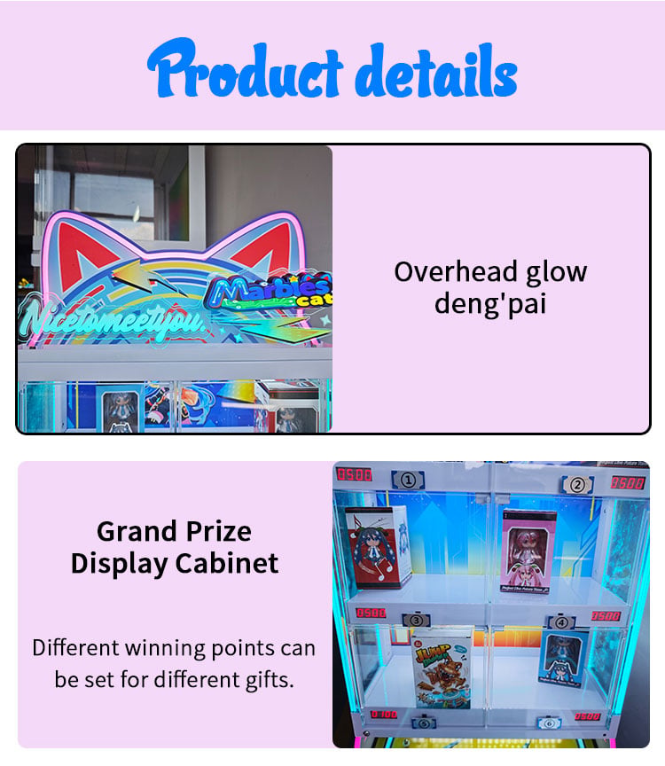 Funforward special compact prize machine for supermarket project management for playground for site construction_03.jpg