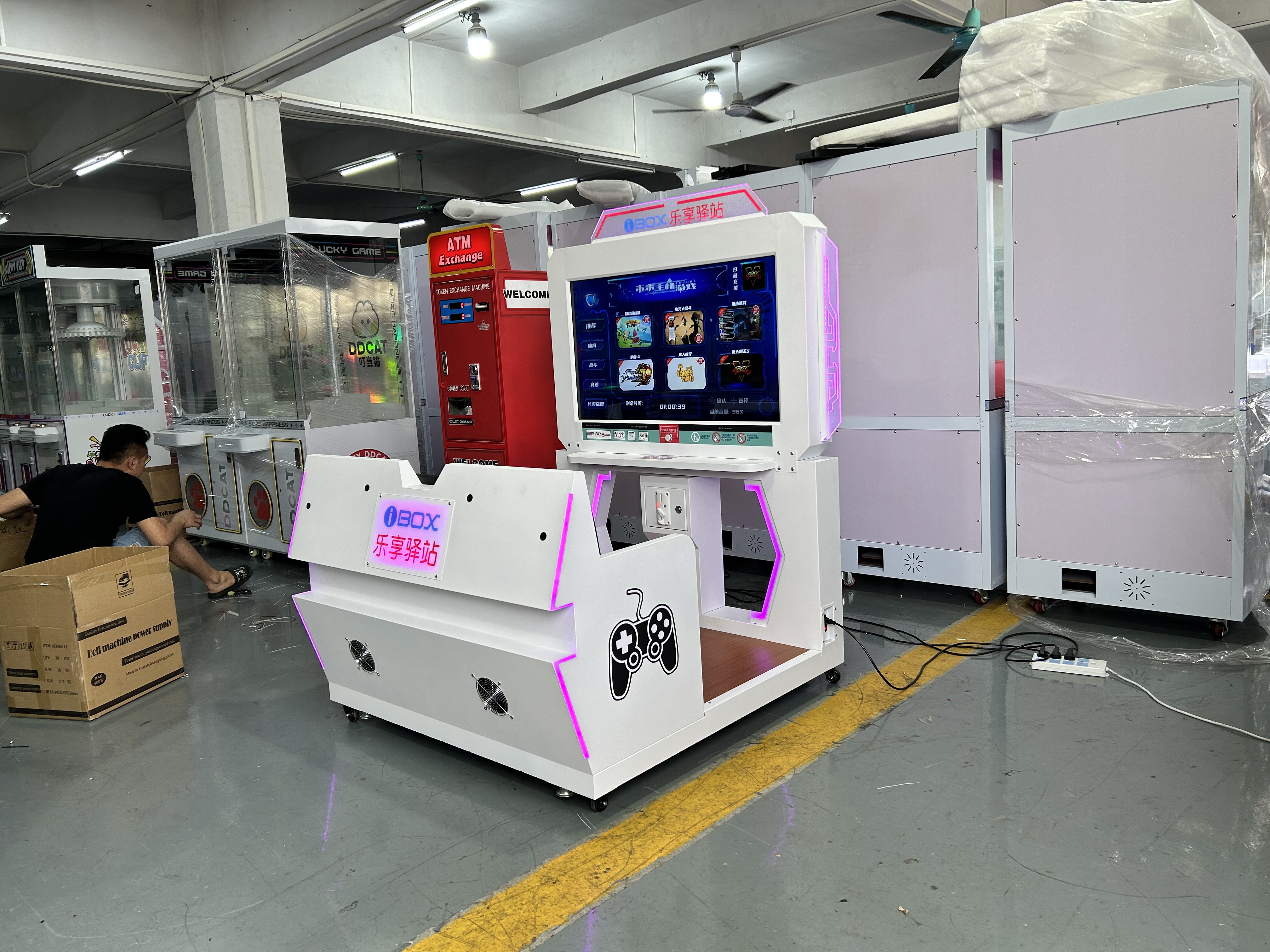 iBOX arcade machines 