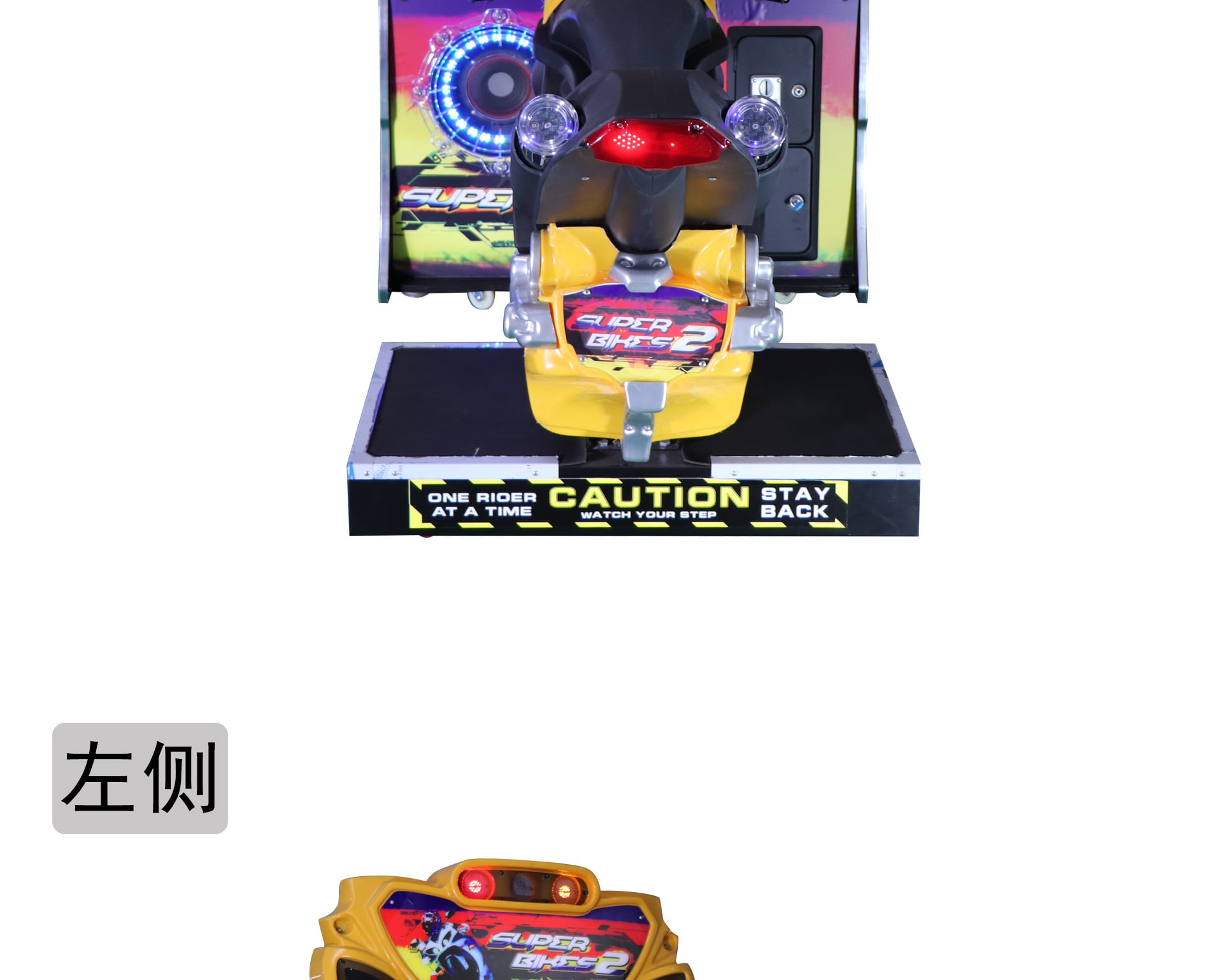 FF SuperbikeSimulator racing game/arcade game
