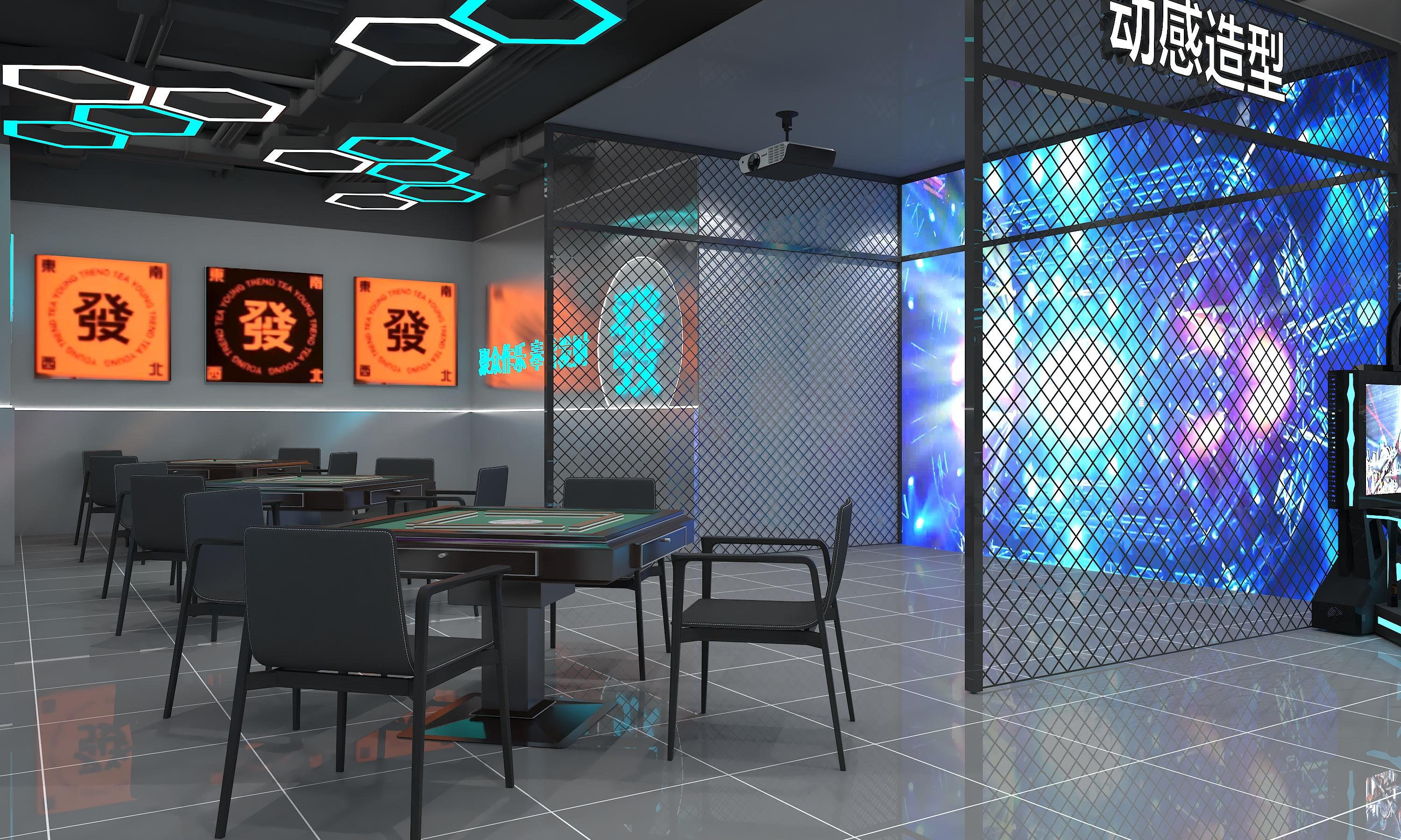 Project Background