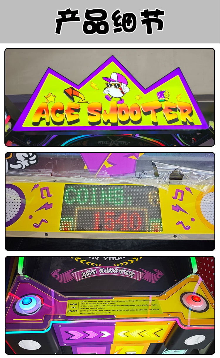 Funforward Unique 3D arcade floor plan custom arcade solution EU compliant indoor playground _04.jpg