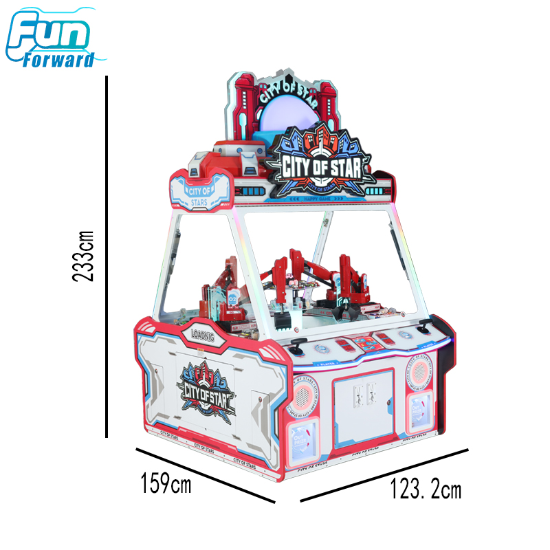 Gift machine.jpg