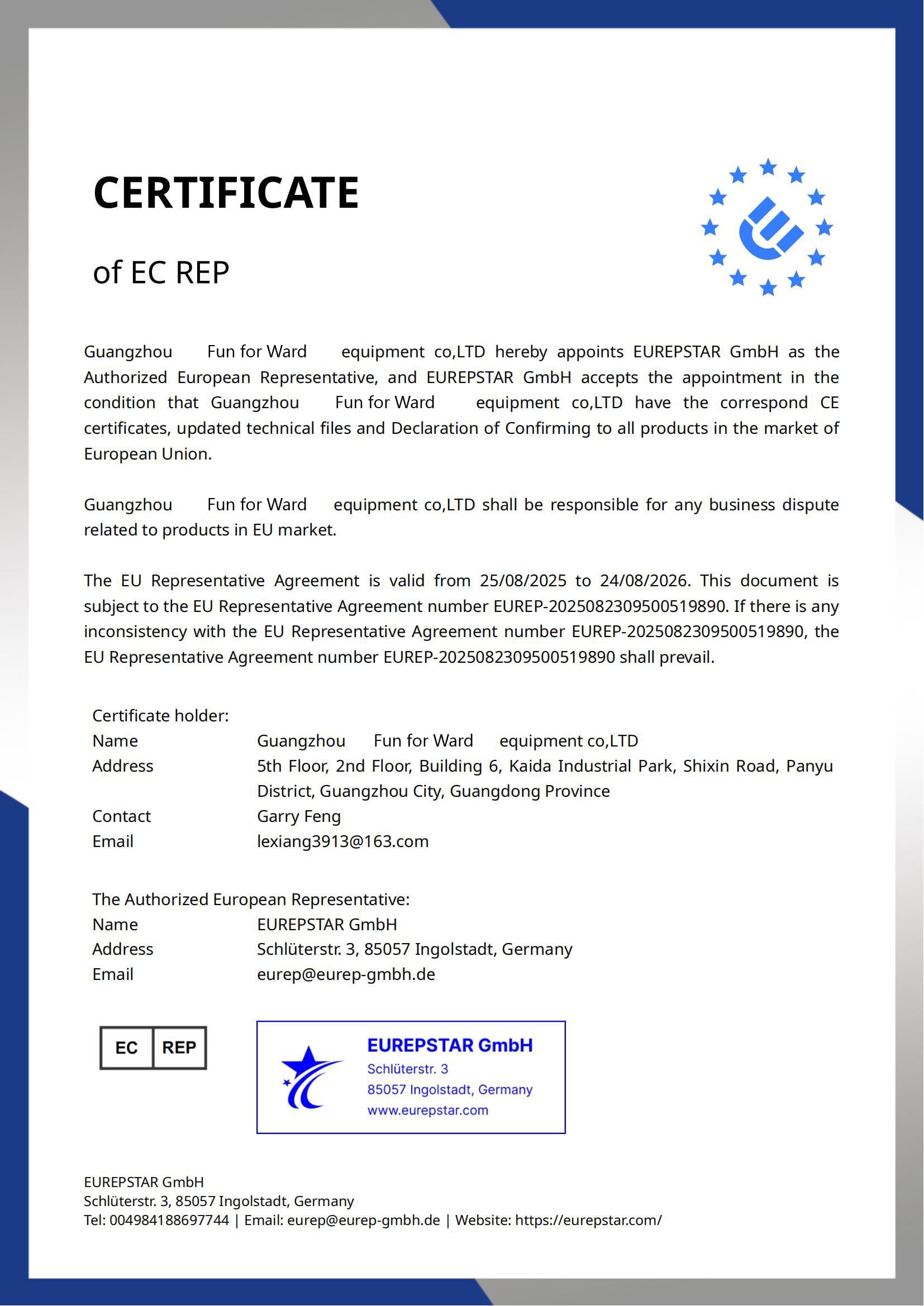 certification