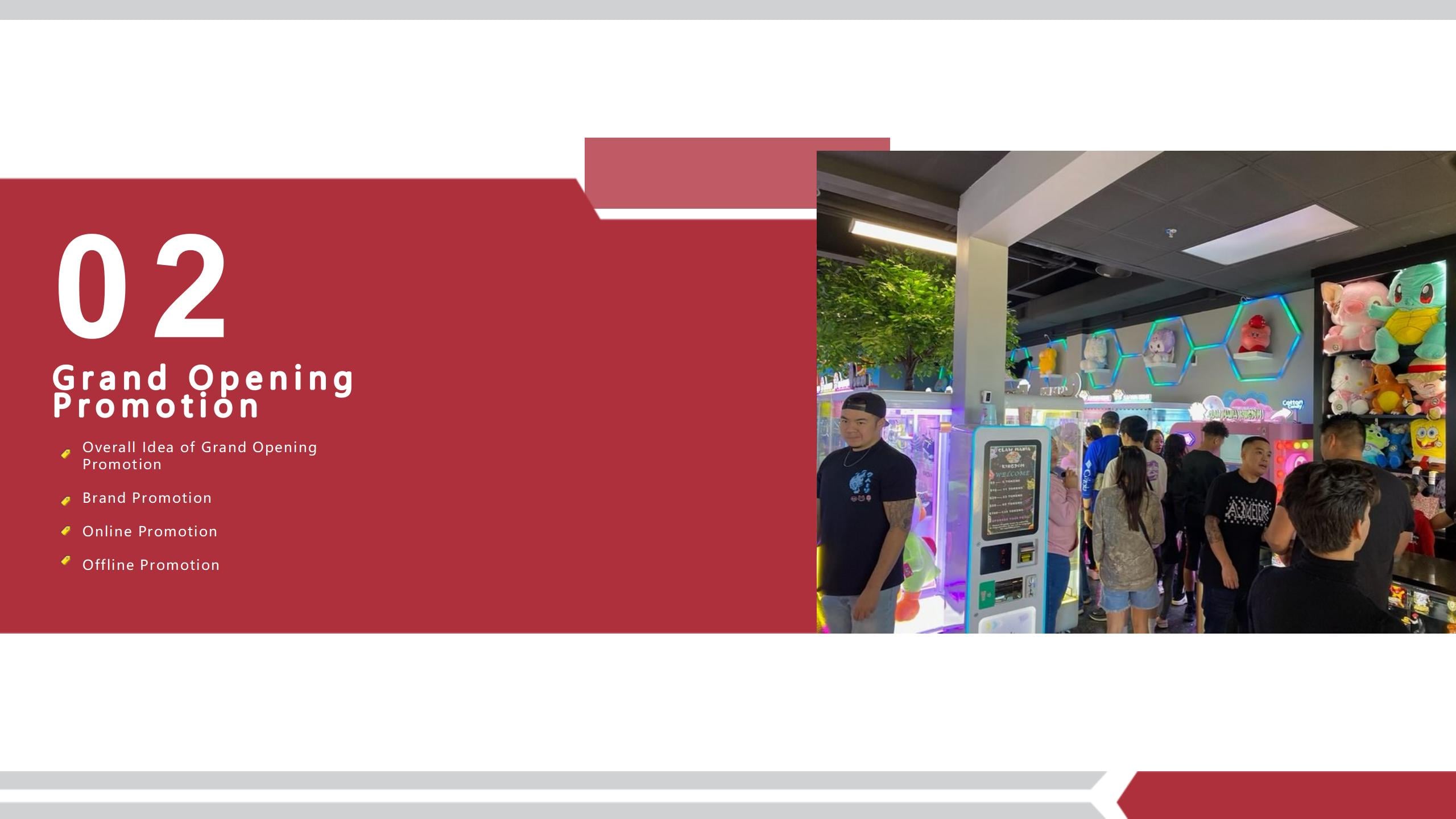 娃娃机店的全场景运营_15.jpg