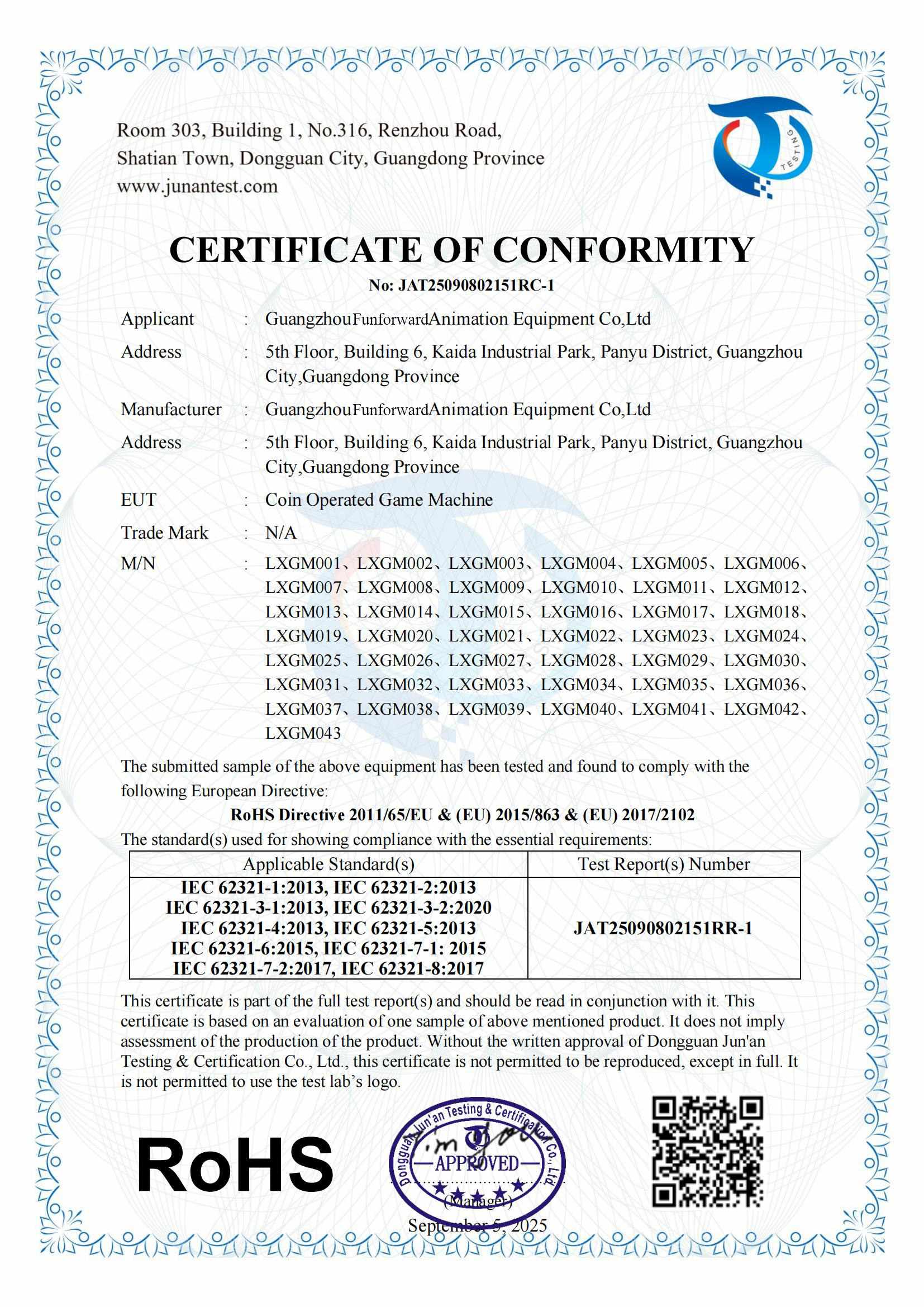 certification