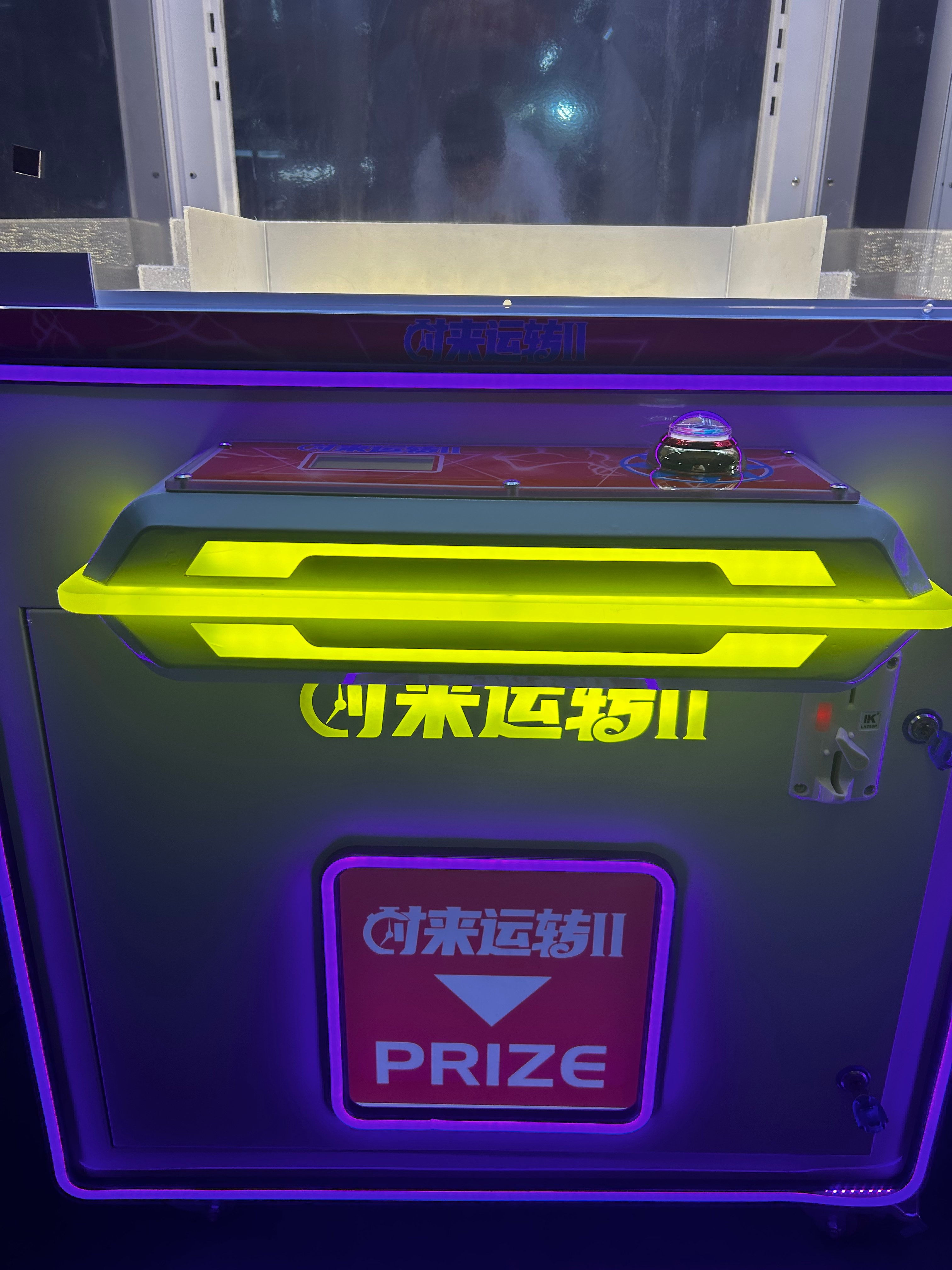 获奖口.jpg