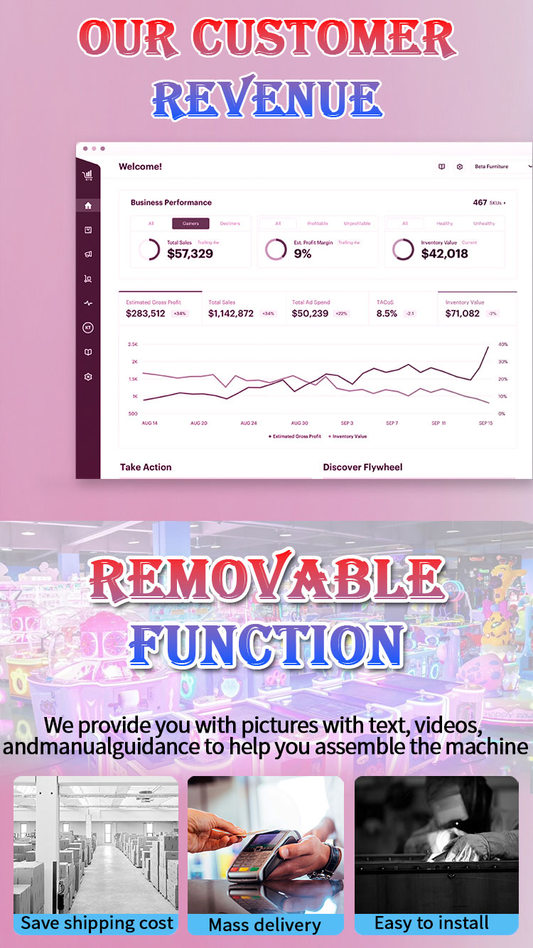 Funforward family arcade solution kids arcade setup arcade equipment bundle indoor playground solution_07.jpg