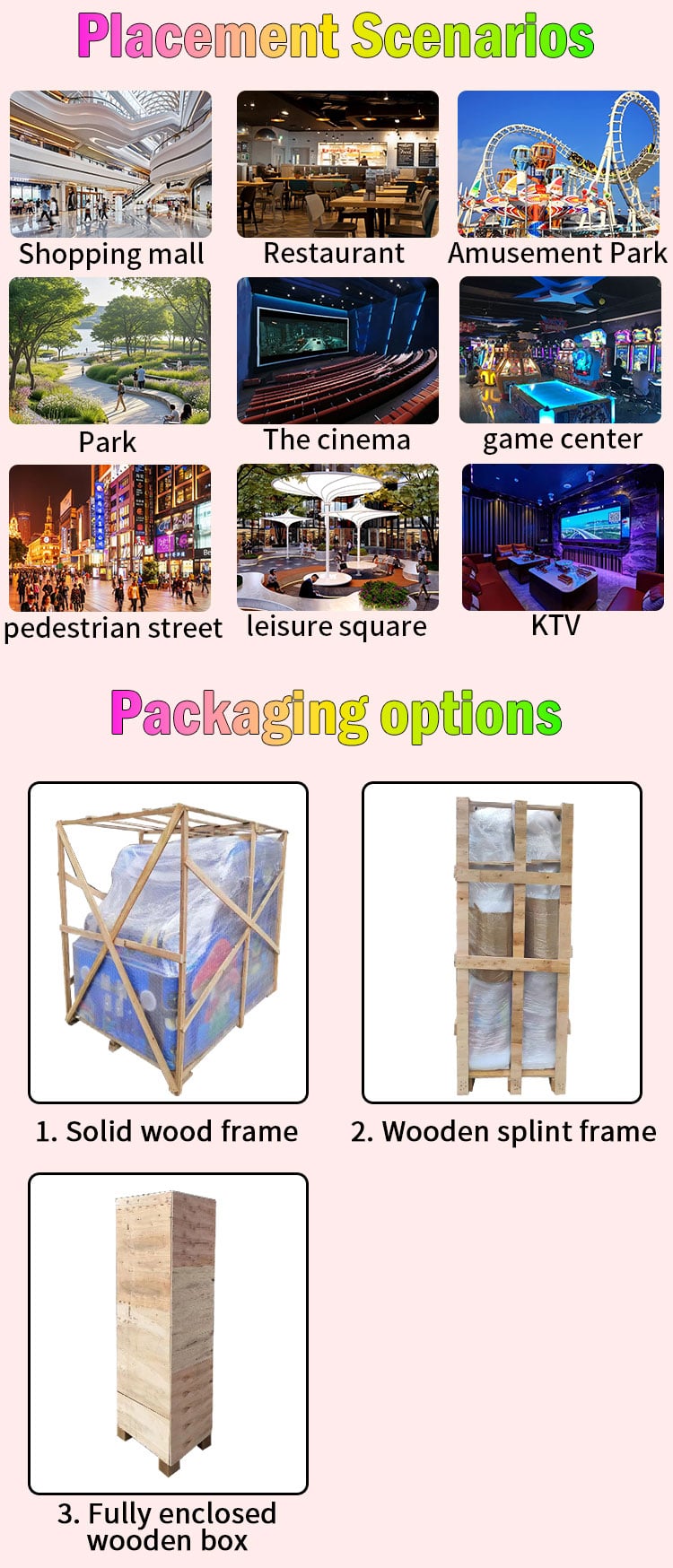 详情页_07.jpg