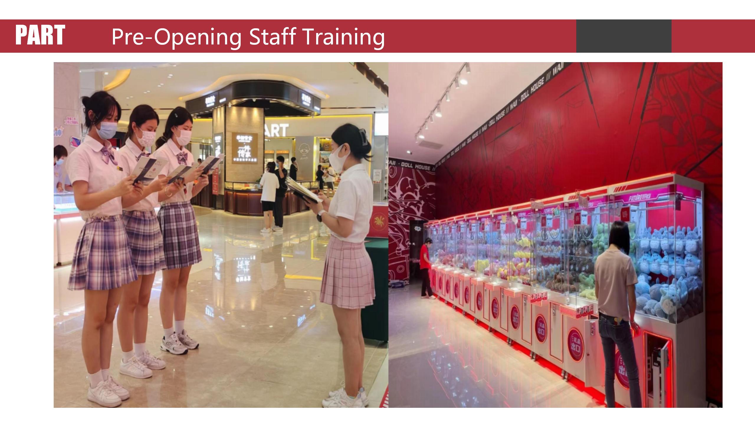 娃娃机店的全场景运营_08.jpg