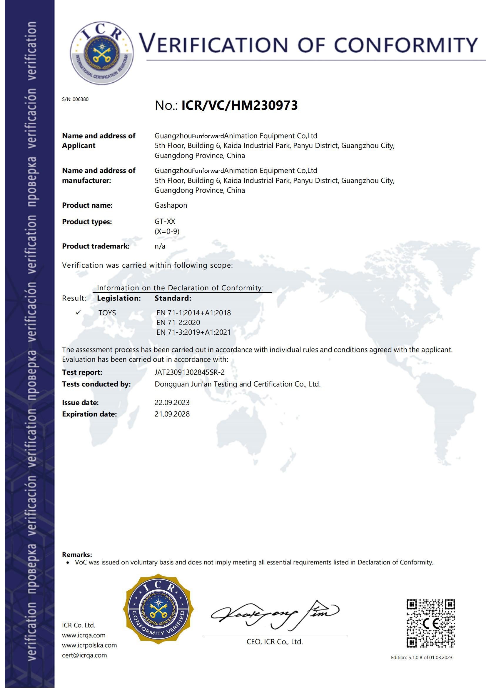 certification