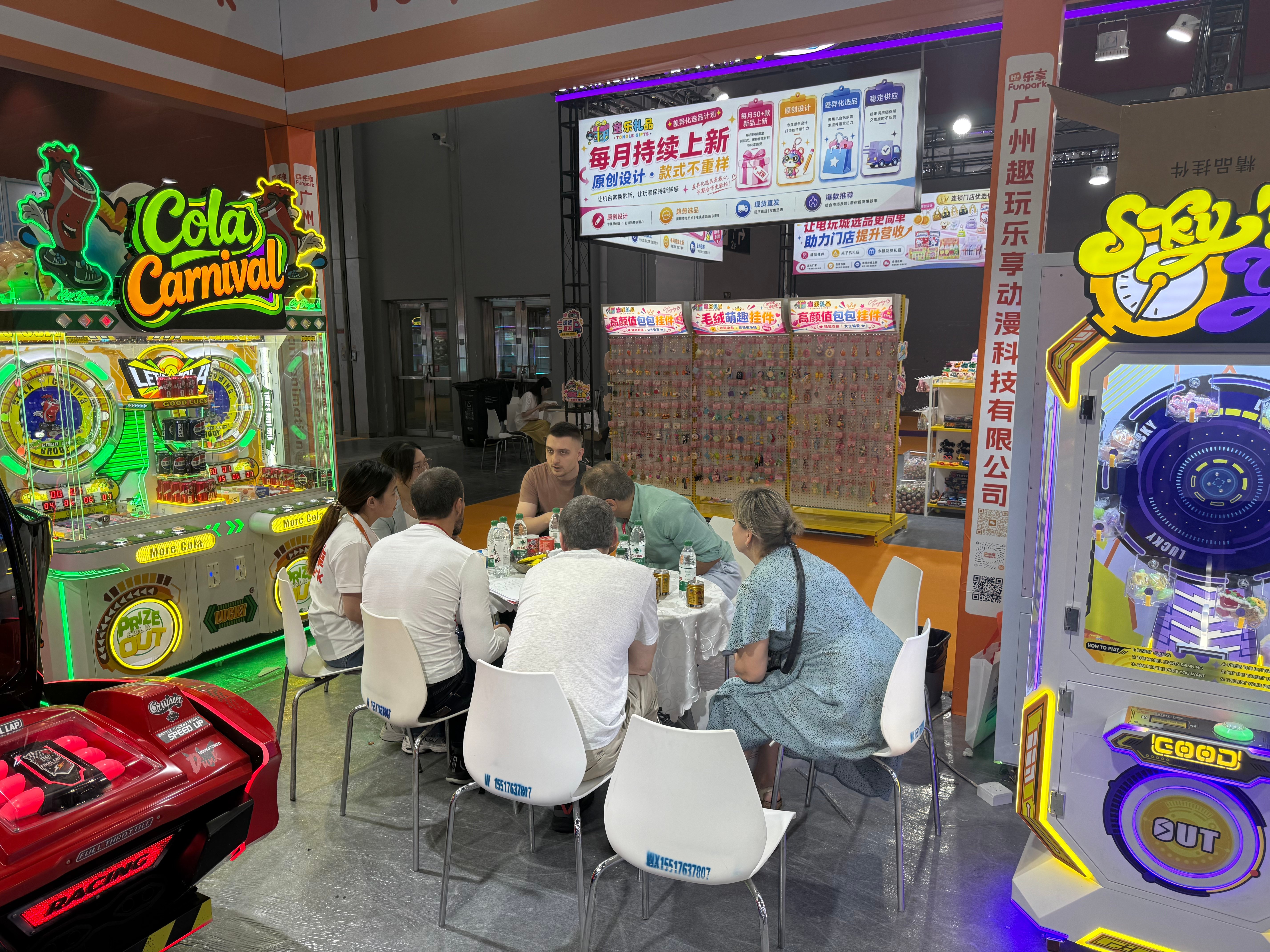 Space War Air Hockey: The Social Interaction Magnet