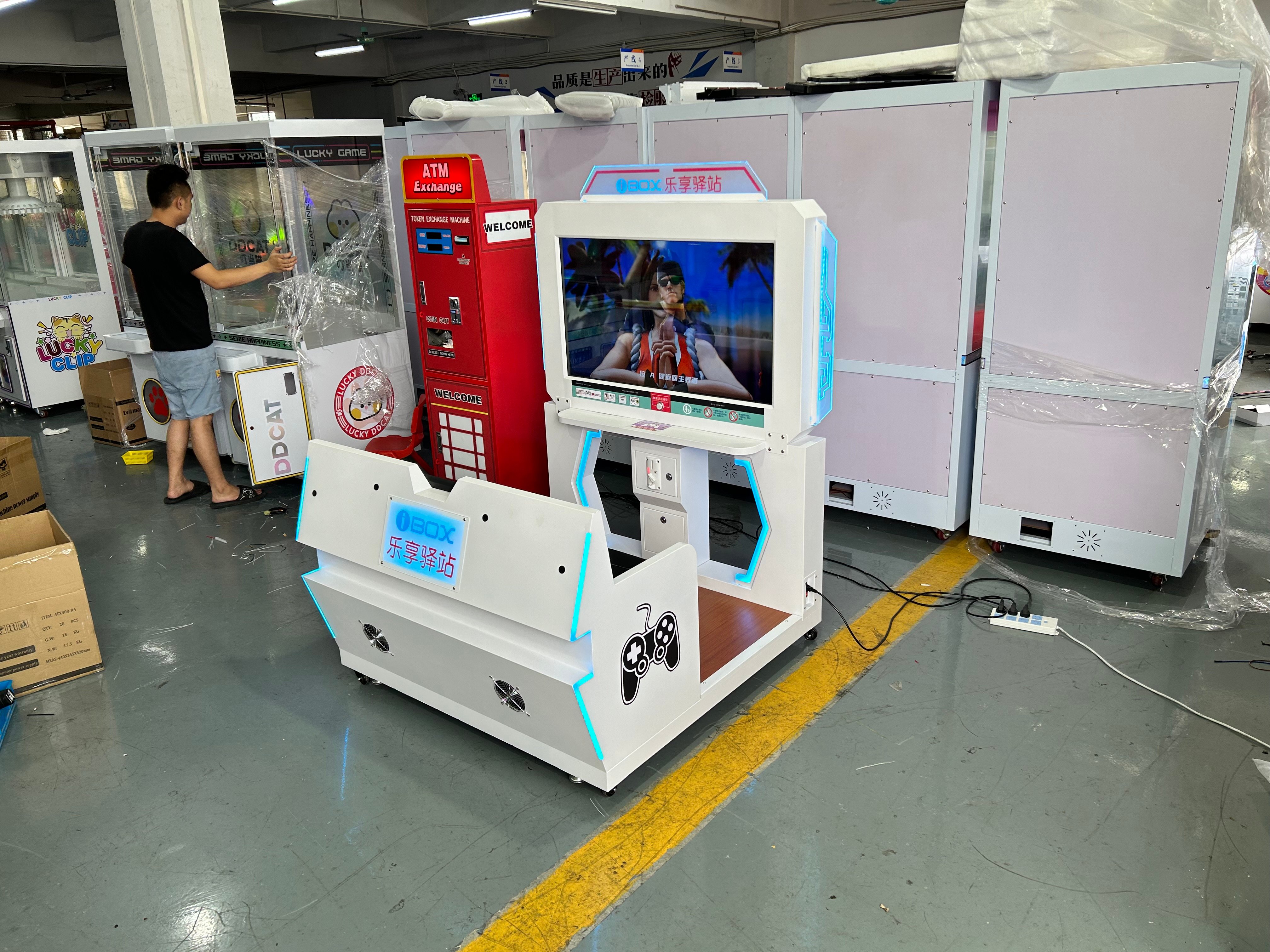 iBOX arcade machines 