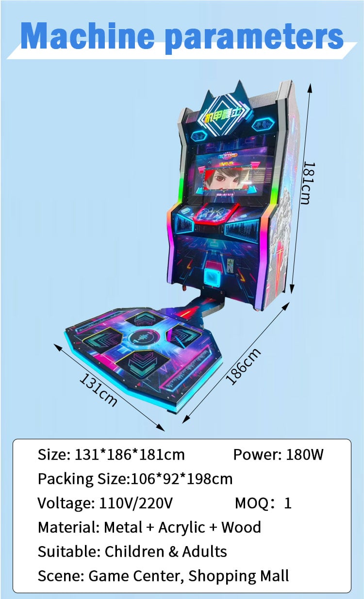 MECH DANCER arcade machines 