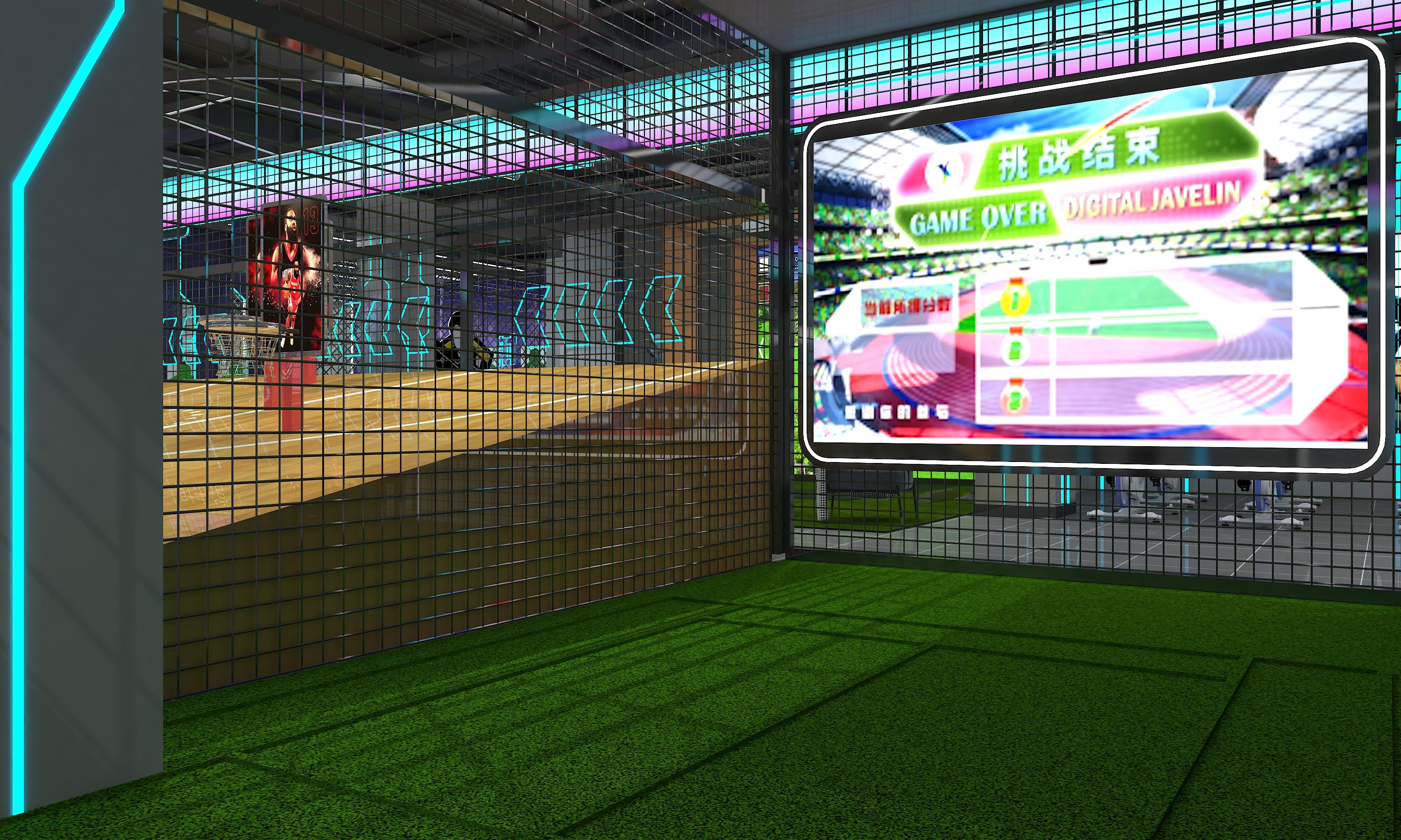 Project Background