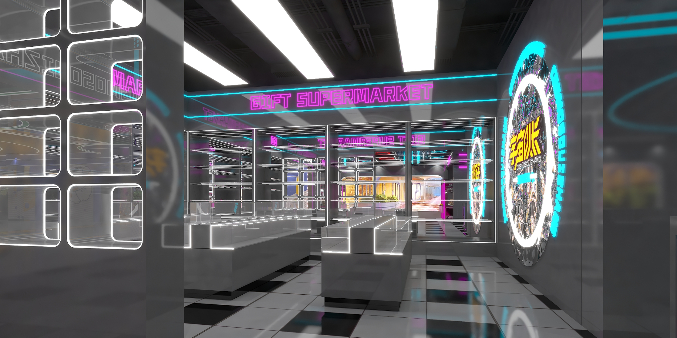 Highlights of Space Design